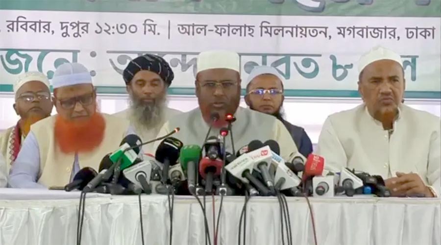 জুলাই সনদ ঘিরে সংশয় দূর করার আহ্বান আট দলের, গণভোটে ‘হ্যাঁ’ বলার ঘোষণা