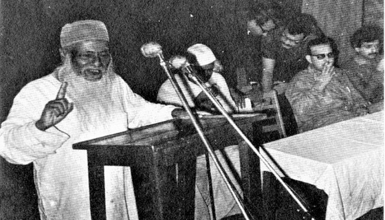 মওলানা ভাসানীর ৪৯তম মৃত্যুবার্ষিকী