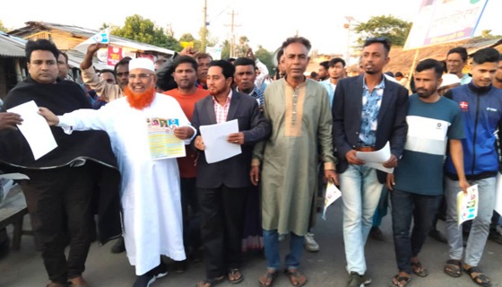 আশাশুনির তেঁতুলিয়া বাজারে কাজী আলাউদ্দীনের নির্বাচনী প্রচারণা ও লিফলেট বিতরণ