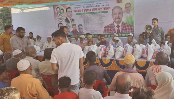টেংগারচর ইউনিয়ন বিএনপির পক্ষ থেকে অসহায় ও দুস্তদের মাঝে ত্রান-সাহায্য বিতরণ