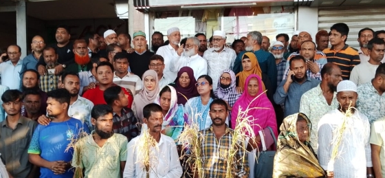 কালীগঞ্জে বিএনপির পথসভা ও বর্ণাঢ্য মিছিল অনুষ্ঠিত