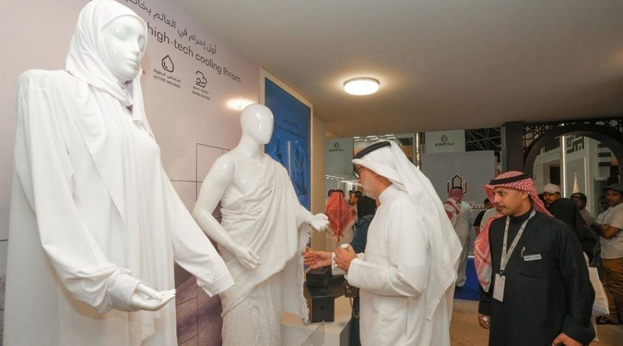 হজযাত্রীদের জন্য বিশ্বের প্রথম ‘কুলিং ইহরাম’ আনল সৌদি