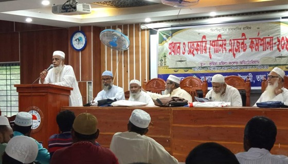 তালায় জামায়াতের পোলিং এজেন্টদের কর্মশালা