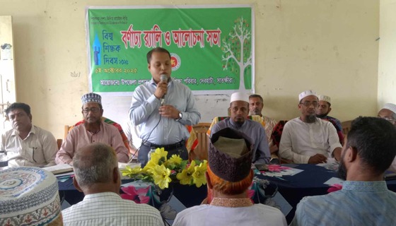 জাতি বিনির্মাণে শিক্ষকদের অবদান সর্ব সর্ববৃহৎ, দেবহাটা ইউএনও