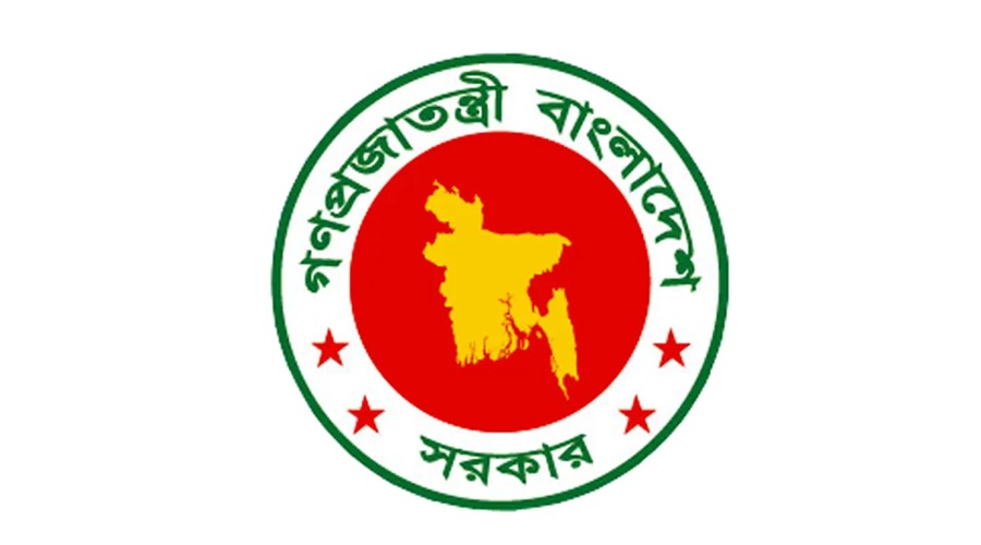 জাতীয় দিবসে যুক্ত হচ্ছে আরও দুই দিবস