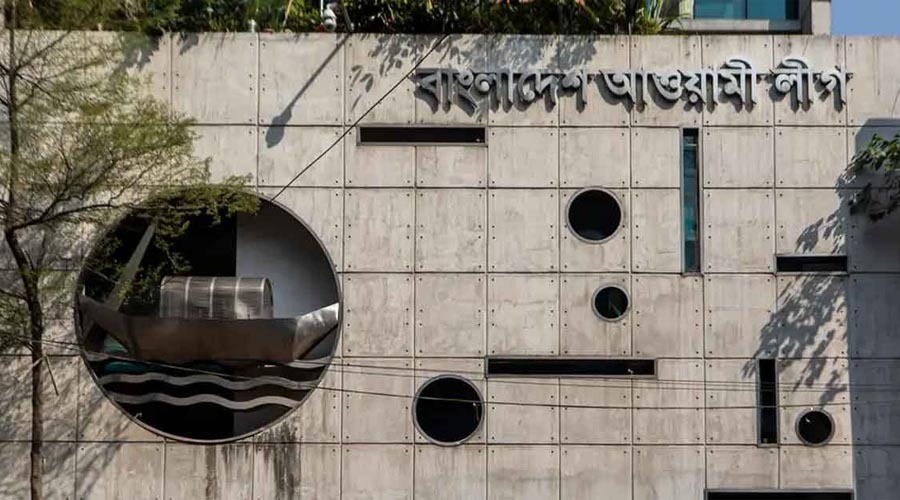 আওয়ামী লীগের বিরুদ্ধে মানবতাবিরোধী অপরাধে আনুষ্ঠানিক তদন্ত শুরু, কর্মকর্তা নিয়োগ সম্পন্ন