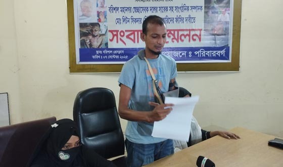 পুলিশের কাছ থেকে ছিনিয়ে নিয়ে খুন