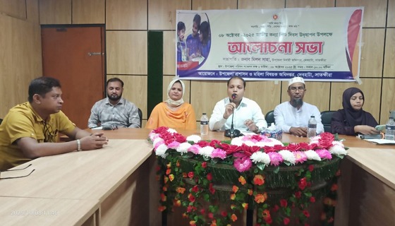 দেবহাটায় জাতীয় কন্যা শিশু দিবস উপলক্ষ্যে সভা