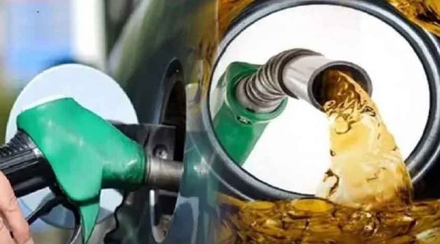 বিশ্ববাজারে জ্বালানি তেলের দাম কমলো