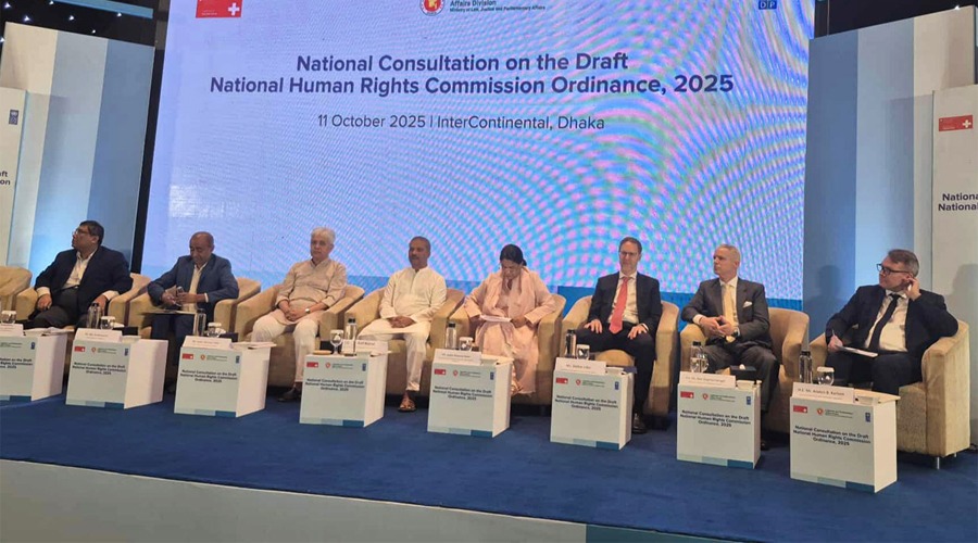 গবেষণাধর্মী প্রতিষ্ঠান হিসেবে আবির্ভূত হয়েছে জাতীয় মানবাধিকার কমিশন