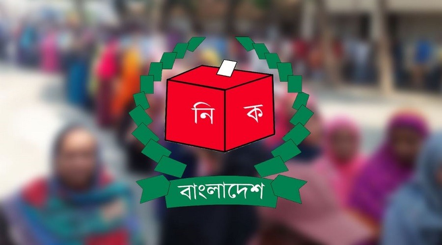 আসন্ন সংসদ নির্বাচন ঘিরে দেশে অবৈধ আগ্নেয়াস্ত্র ব্যবহারের শঙ্কা