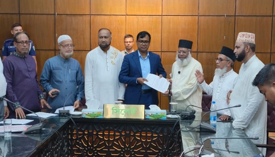 সিলেটে জামায়াতের বিক্ষোভ মিছিল ও ৫ দফা দাবিতে স্মারকলিপি প্রদান