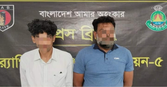 রাজশাহীতে চাঞ্চল্যকর হত্যা মামলায় সাজাপ্রাপ্ত দুই ভাইকে বাইশ বছর পর গ্রেপ্তার