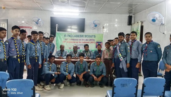 সাতক্ষীরায় বাংলাদেশ স্কাউটসের জোটা-জোটি উদ্বোধন