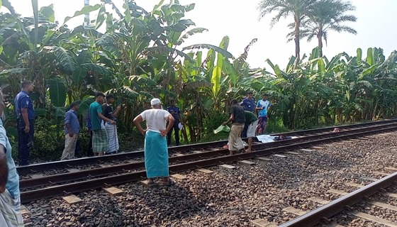 ট্রেনে কাটা পড়ে যুবকের মৃত্যু