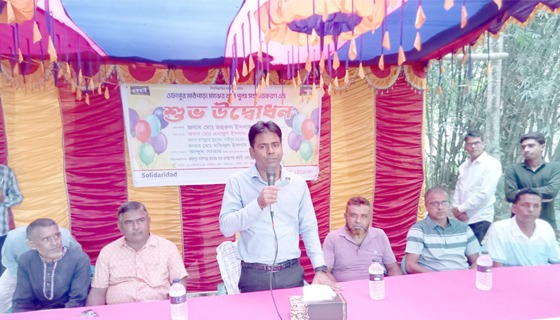 কলারোয়ার ওফাপুর মাঠপাড়া মাঝের খাল পুন:সংস্কারের উদ্বোধন