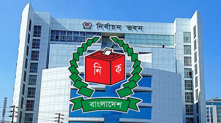 ভয় নয়— হিম্মতের সাথে দায়িত্ব পালন করতে হবে