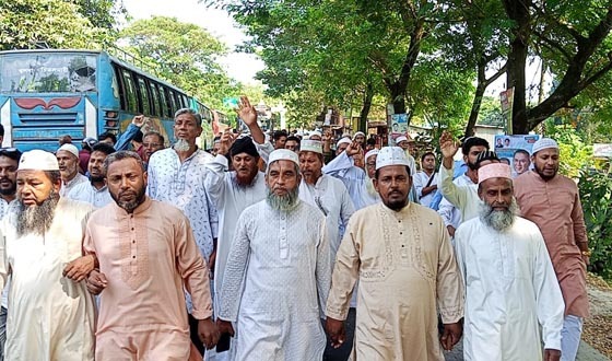 ৮ অক্টোবর পল্টন ট্রাজেডির বিচার দাবিতে মোল্লাহাটে জামায়াতের বিক্ষোভ মিছিল