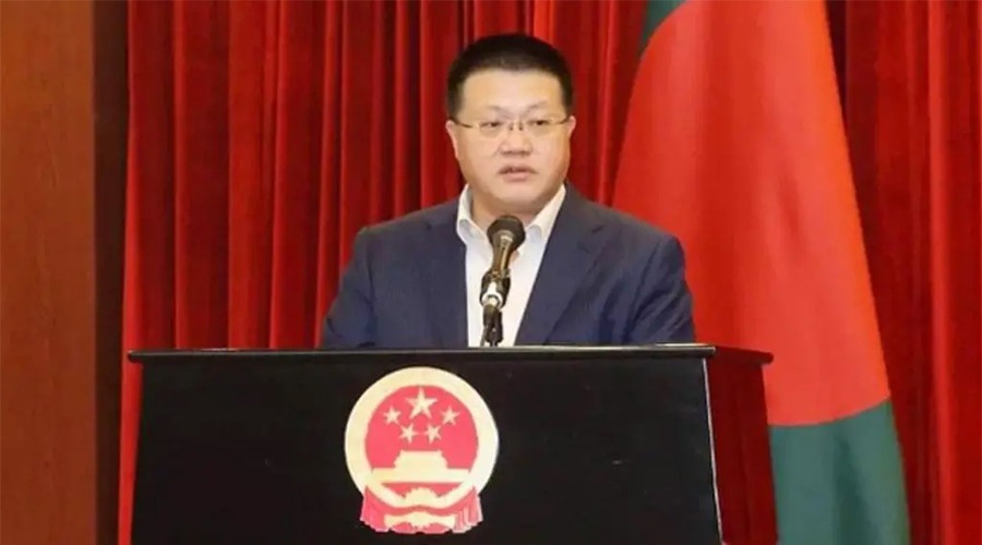 রোহিঙ্গা সমস্যা সমাধান চায় না কিছু দেশ ও সংস্থা: চীন রাষ্ট্রদূত