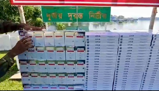 সেনাবাহিনীর অভিযানে লংগদুতে ভারতীয় সিগারেট জব্দ