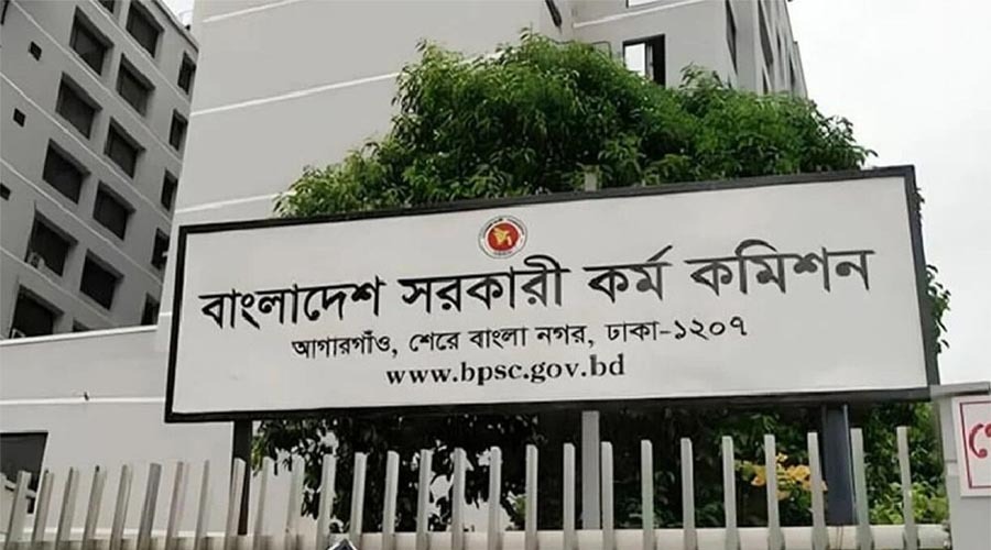 পিএসসির চাকরির পরীক্ষায় প্রতারণার মূল হোতা গ্রেপ্তার