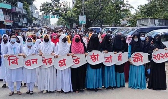 ভূঞাপুরে বিএনপির ৪৭ তম প্রতিষ্ঠাবার্ষিকী উদযাপন