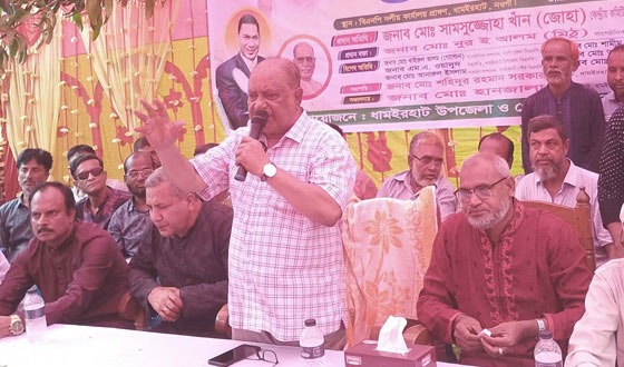 হাসিনা পালিয়ে গেলেও তার পঙ্গপালেরা দেশকে নিয়ে ষড়যন্ত্রে লিপ্ত