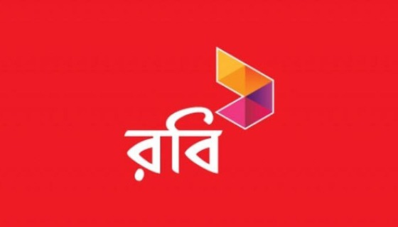 খাগড়াছড়ির বিভিন্ন উপজেলায় ৫ মাস ধরে বন্ধ রবি নেটওয়াক