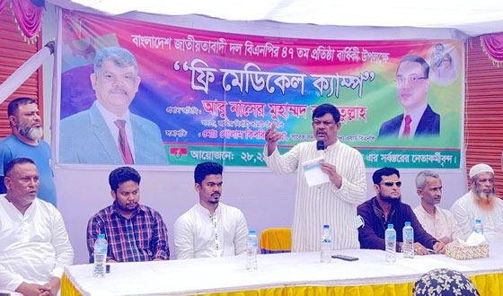 আ’লীগ স্বাস্থ্যখাত ও ক্রীড়াঙ্গনকে ধ্বংস করে দিয়েছে : রহমাতুল্লাহ