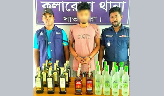 কলারোয়ায় ২১ পিস বিদেশি মদসহ যুবক আটক