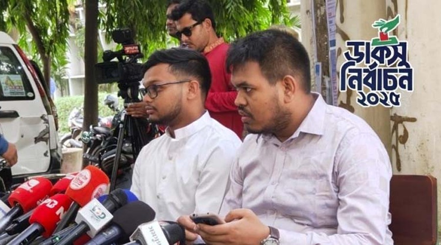 ডাকসু নির্বাচন থেকে সরে দাঁড়ালেন মাহিন সরকার