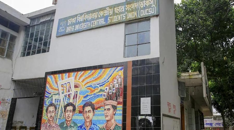 ডাকসু নির্বাচনের প্রচারণার শেষ দিন আজ