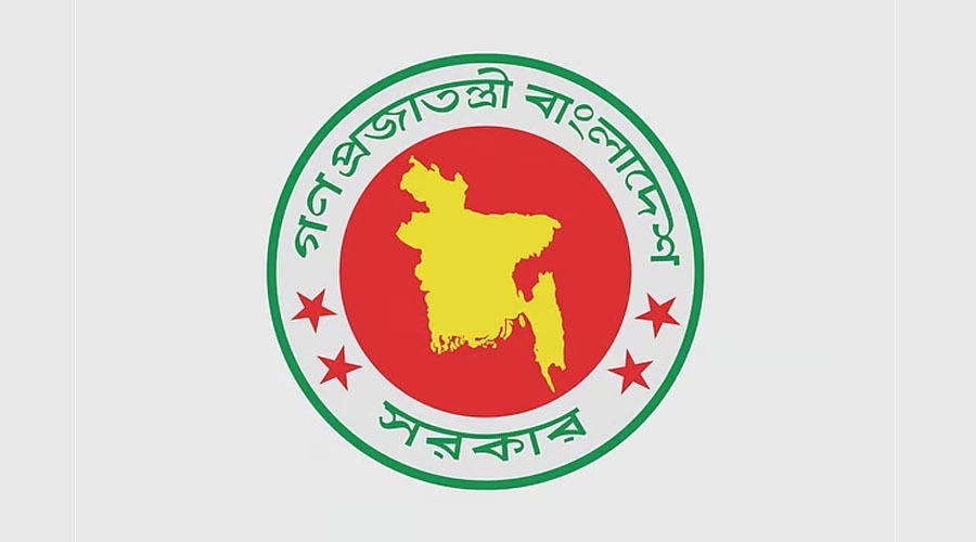 ঝটিকা মিছিল ও বেআইনি সমাবেশ দমনে কঠোর অবস্থানে অন্তর্বর্তী সরকার