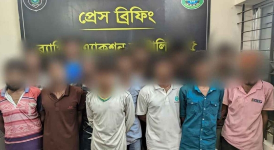 রাজশাহীতে গাঁজাসহ ১৩ মাদক কারবারি গ্রেপ্তার