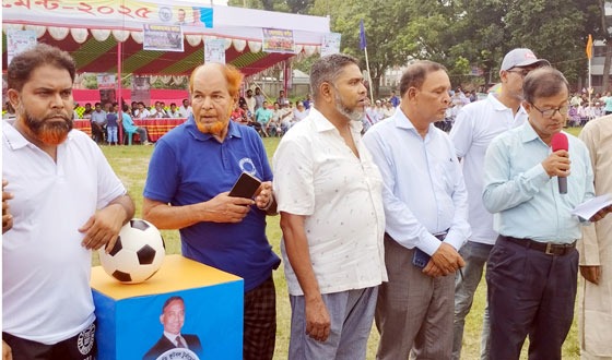 চরভদ্রাসনে শহীদ জিয়া স্মৃতি ফুটবল টুর্ণামেন্ট উদ্বোধনী