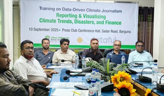 বরগুনায় ডাটা ভিত্তিক জলবায়ু প্রতিবেদন তৈরির প্রশিক্ষণ