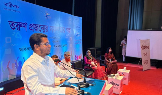 পটুয়াখালীতে “তরুণ প্রজন্মের সফলতার গল্প” সম্মেলন