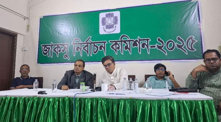 জাকসু নির্বাচন: ১০ ঘণ্টা অবরুদ্ধ উপাচার্য ও নির্বাচন কমিশন