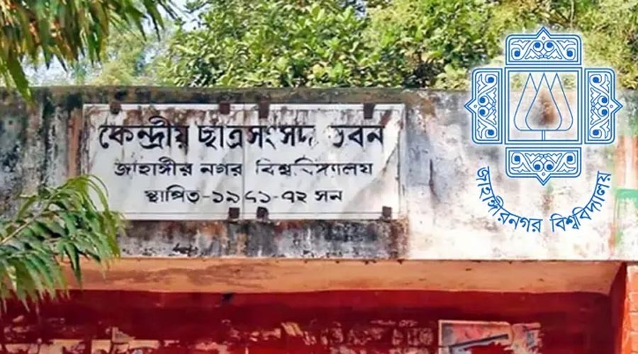 ছাত্রদলের পর বামপন্থী প্যানেলও বর্জন করল জাকসু নির্বাচন