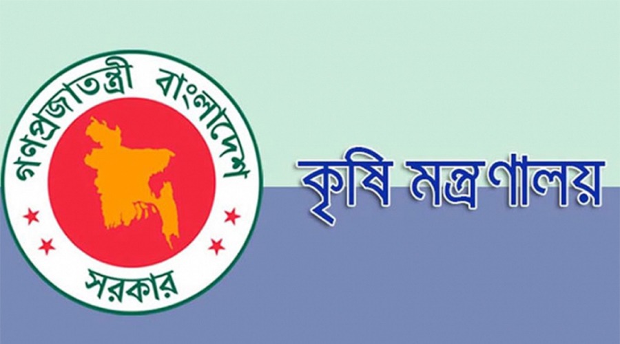 সার আমদানিতে দুর্নীতির অভিযোগ ভিত্তিহীন: দাবি কৃষি মন্ত্রণালয়ের