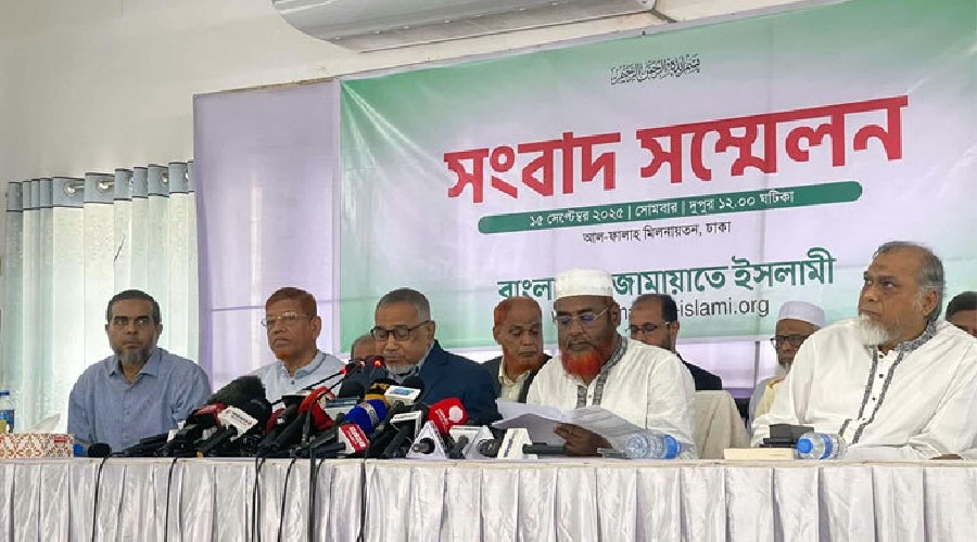 নির্বাচনের দাবিতে জামায়াতের ৫ দফা গণআন্দোলন কর্মসূচি ঘোষণা