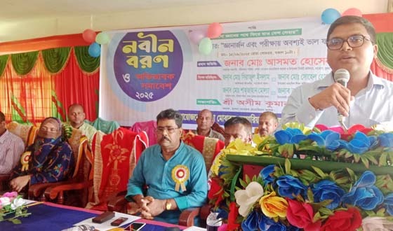 চালনা এম এম কলেজে নবীন বরণ