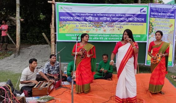 আশাশুনিতে দুর্যোগ ও অভিযোজনমূলক কার্যক্রম বিষয়ক নাটক ও জারীগান