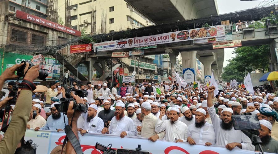 “যদি না হয় পিআর, আবার ফিরবে স্বৈরাচার”—বিক্ষোভে ইসলামী আন্দোলনের স্লোগান