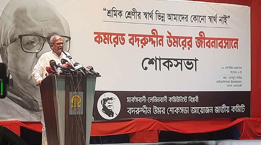 সমাজ বদলাতে চাইলে, একেবারে মানুষের কাছে চলে যেতে হবে: মির্জা ফখরুল