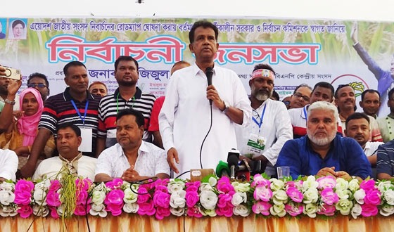 পি আর পদ্ধতি সম্পর্কে দেশের জনগণ তথা ভোটার অবগত নন