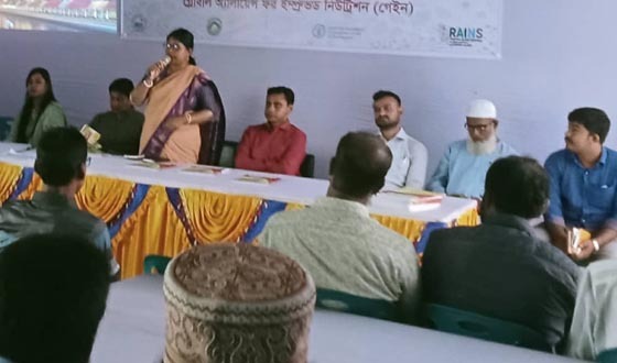 আশাশুনিতে ইউনিয়ন মাল্টি-স্টেকহোল্ডার প্লাটফর্ম এর বার্ষিক পুষ্টি কর্মপরিকল্পনা