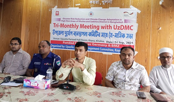 কয়রায় দুর্যোগ ব্যবস্থাপনা কমিটির ত্রৈ-মাসিক সভা