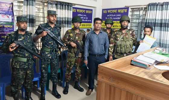 চাঁদপুরে ডায়াগনষ্টিক সেন্টার এ মিথ্যা রির্পোট তৈরী, ফরিদগঞ্জে চেকপোস্ট ও জরিমানা