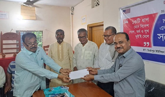 মির্জাপুর ইউ পির পক্ষ থেকে শারদীয় দূর্গাপূজার অনুদান বিতরন